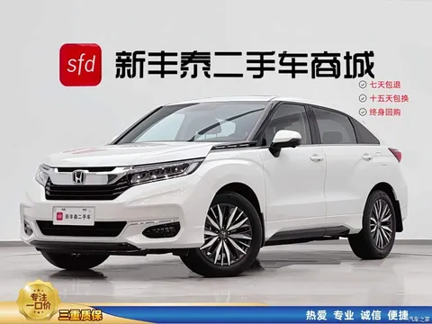 2020 Honda Guandao 370TURBO 2WD Luxury