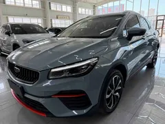 2022 Geely Emgrand S 1.4T CVT, синий — фото 1
