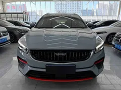 2022 Geely Emgrand S 1.4T CVT, синий — фото 2