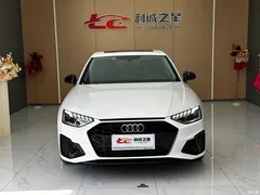 2022 Audi A4L 40 TFSI luxury dynamic type, белый — фото 2