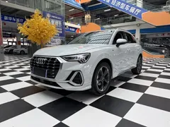 2022 Audi Q3 35 TFSI, белый — фото 1