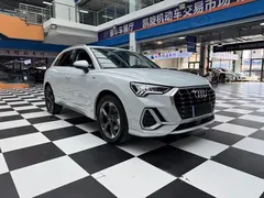 2022 Audi Q3 35 TFSI, белый — фото 3