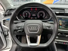 2022 Audi Q3 35 TFSI, белый — фото 8