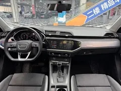 2022 Audi Q3 35 TFSI, белый — фото 11