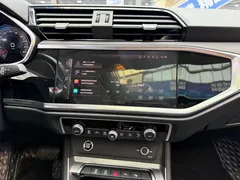2022 Audi Q3 35 TFSI, белый — фото 12