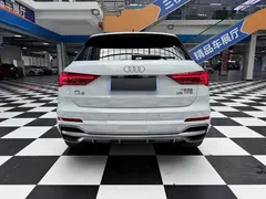 2022 Audi Q3 35 TFSI, белый — фото 17