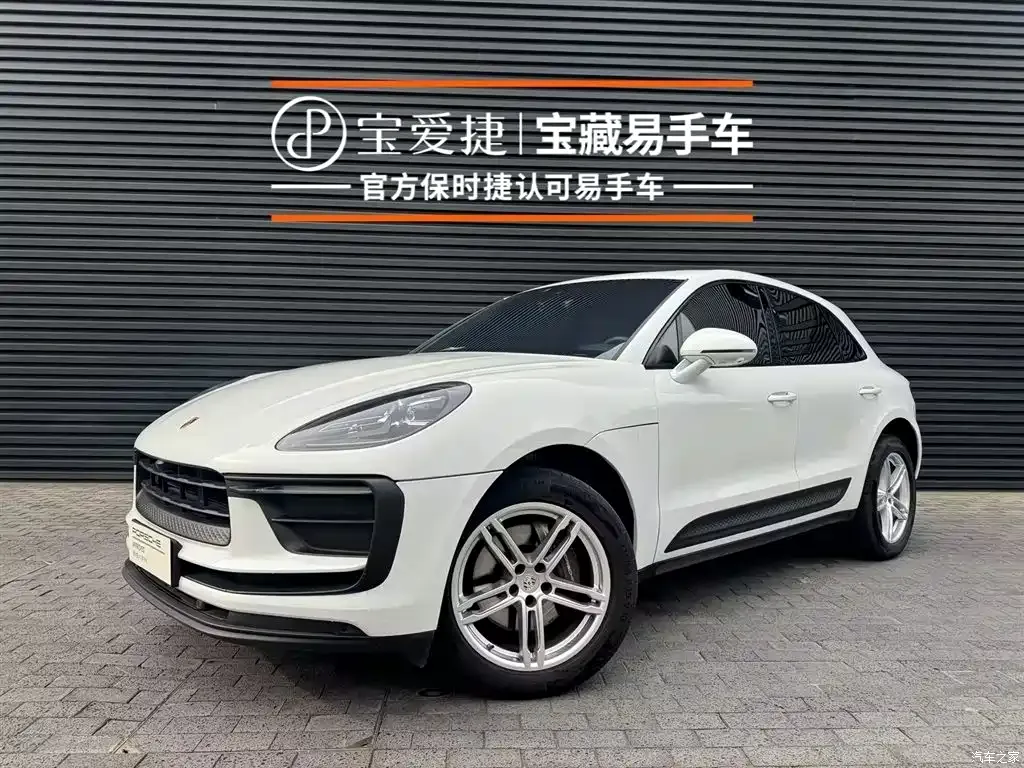 2023 Porsche Macan Macan 2.0T