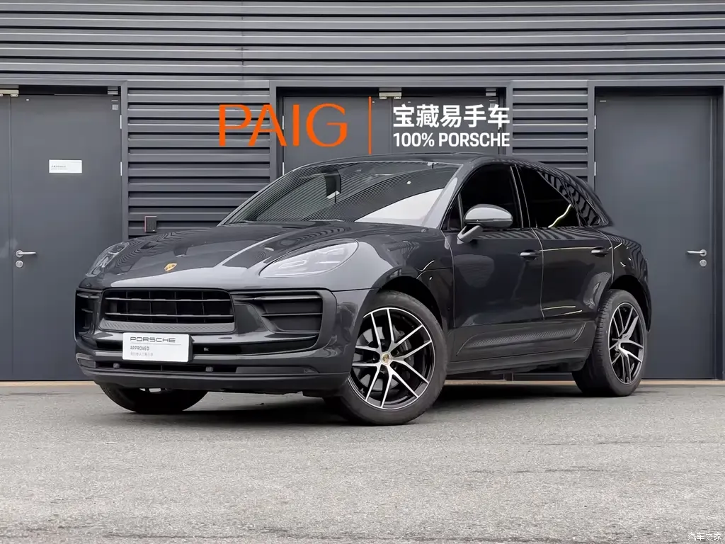 2023 Porsche Macan Macan 2.0T