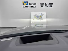 2022 BMW X7 xDrive40i, чёрный — фото 14