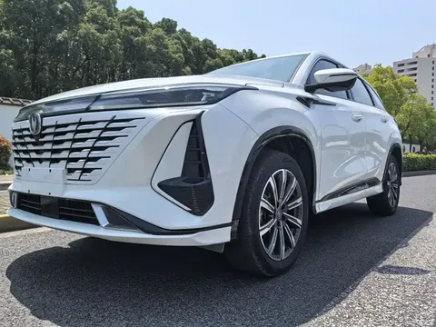 2023 Changan CS75 PLUS 1.5T AT luxury