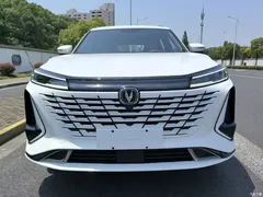 2023 Changan CS75 PLUS 1.5T AT luxury, белый — фото 2