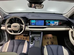 2022 Geely Monjaro 1.5T Thor Hi-F Hybrid Super, синий — фото 9