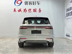 2022 Geely Monjaro 1.5T Thor Hi-F Hybrid Super, синий — фото 16