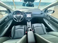 2021 Nissan Tiida 1.6L CVT, белый — фото 16