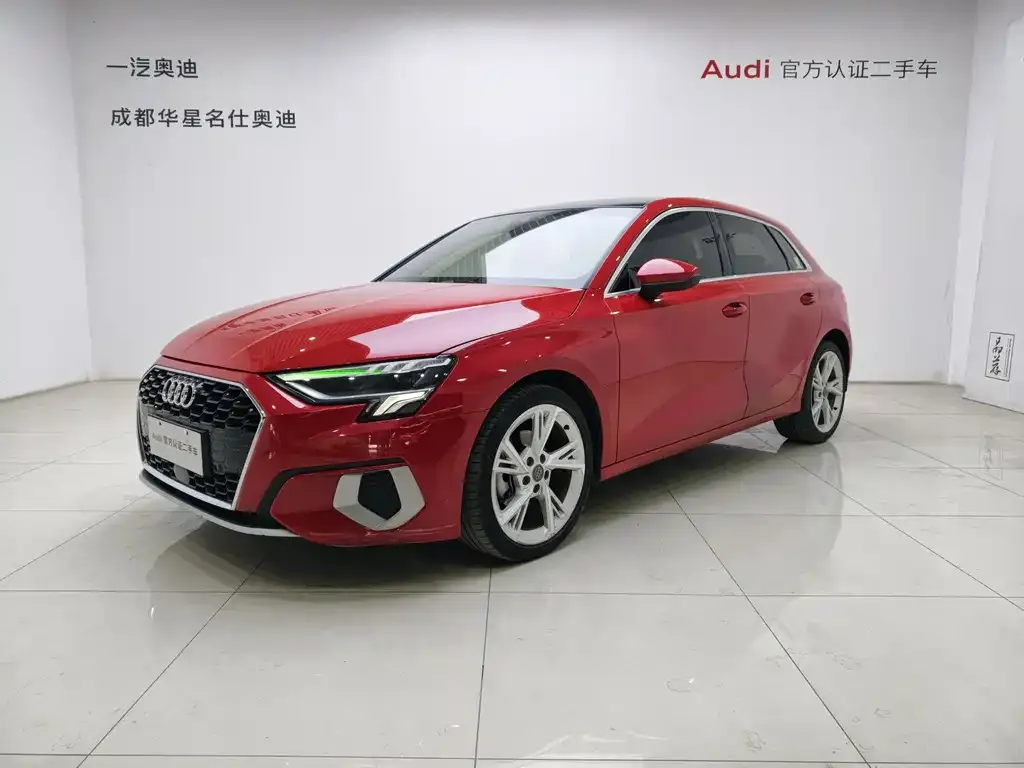 2021 Audi A3 Sportback 35 TFSI