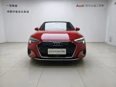 2021 Audi A3 Sportback 35 TFSI — фото 2