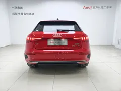 2021 Audi A3 Sportback 35 TFSI — фото 15