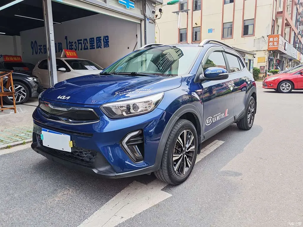 2021 Kia Yipao 1.4L AT Sport