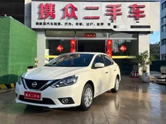 2022 Nissan Sylphy 1.6XL CVT Luxury, белый — фото 1