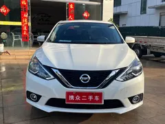 2022 Nissan Sylphy 1.6XL CVT Luxury, белый — фото 2