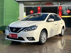 2022 Nissan Sylphy 1.6XL CVT Luxury, белый — фото 3