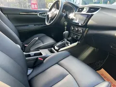 2022 Nissan Sylphy 1.6XL CVT Luxury, белый — фото 10