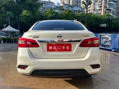 2022 Nissan Sylphy 1.6XL CVT Luxury, белый — фото 12