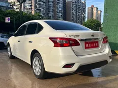 2022 Nissan Sylphy 1.6XL CVT Luxury, белый — фото 13