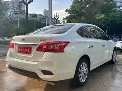 2022 Nissan Sylphy 1.6XL CVT Luxury, белый — фото 14
