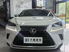 2020 Lexus NX 200 VI, белый — фото 2