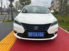 2021 Changan Eado DT 1.6L AT, белый — фото 2