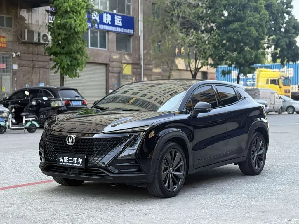 2020 Changan UNI-T 1.5T Premium Type