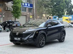 2020 Changan UNI-T 1.5T Premium Type, синий — фото 1