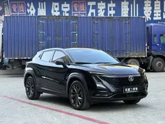 2020 Changan UNI-T 1.5T Premium Type, синий — фото 7
