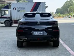 2020 Changan UNI-T 1.5T Premium Type, синий — фото 13