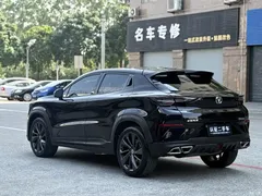 2020 Changan UNI-T 1.5T Premium Type, синий — фото 18