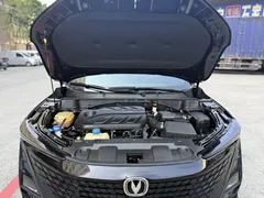 2020 Changan UNI-T 1.5T Premium Type, синий — фото 21