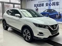2022 Nissan Qashqai 2.0L CVT XV Prem Luxury, белый — фото 3