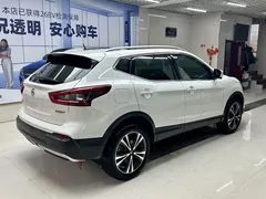 2022 Nissan Qashqai 2.0L CVT XV Prem Luxury, белый — фото 4
