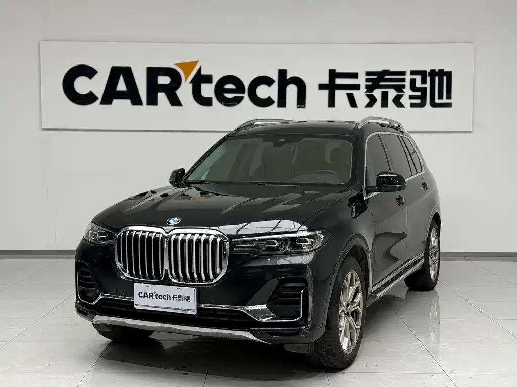 2021 BMW X7 xDrive40i Leading Luxury Package