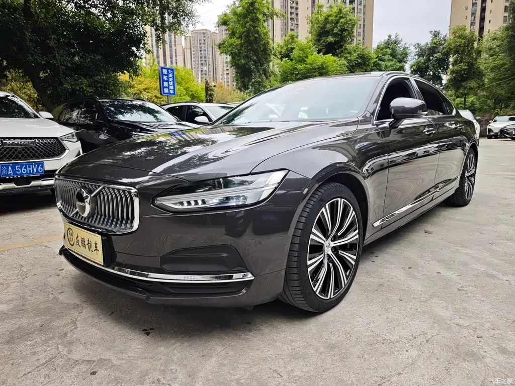 2022 Volvo S90 B5 Zhiyuan Luxury