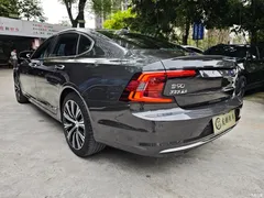 2022 Volvo S90 B5 Zhiyuan Luxury, чёрный — фото 21