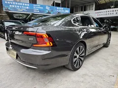 2022 Volvo S90 B5 Zhiyuan Luxury, чёрный — фото 22