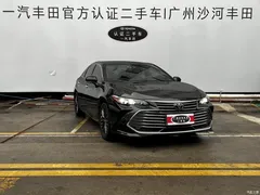 2019 Toyota Avalon 2.0L XLE Premium National VI — фото 3