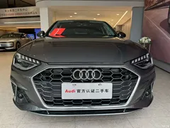 2023 Audi A4L 40 TFSI fashionable and dynamic — фото 19