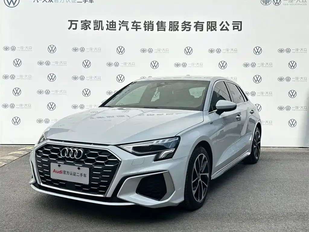 2022 Audi A3 Sportback 35 TFSI