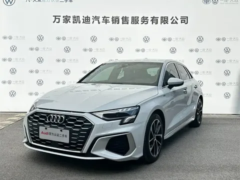 2022 Audi A3 Sportback 35 TFSI