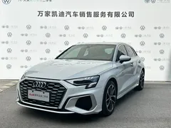 2022 Audi A3 Sportback 35 TFSI, белый — фото 1