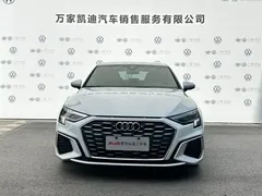 2022 Audi A3 Sportback 35 TFSI, белый — фото 2