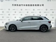 2022 Audi A3 Sportback 35 TFSI, белый — фото 3
